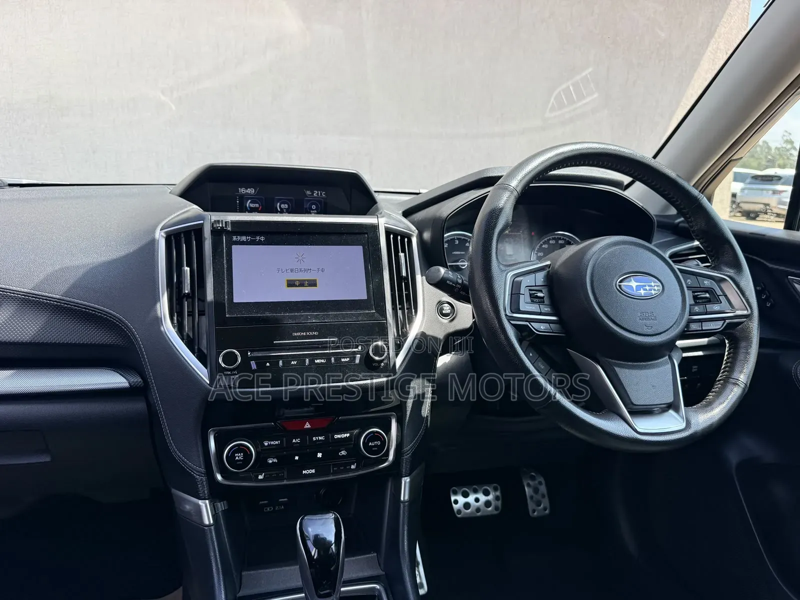 Subaru Forester 2018 Silver