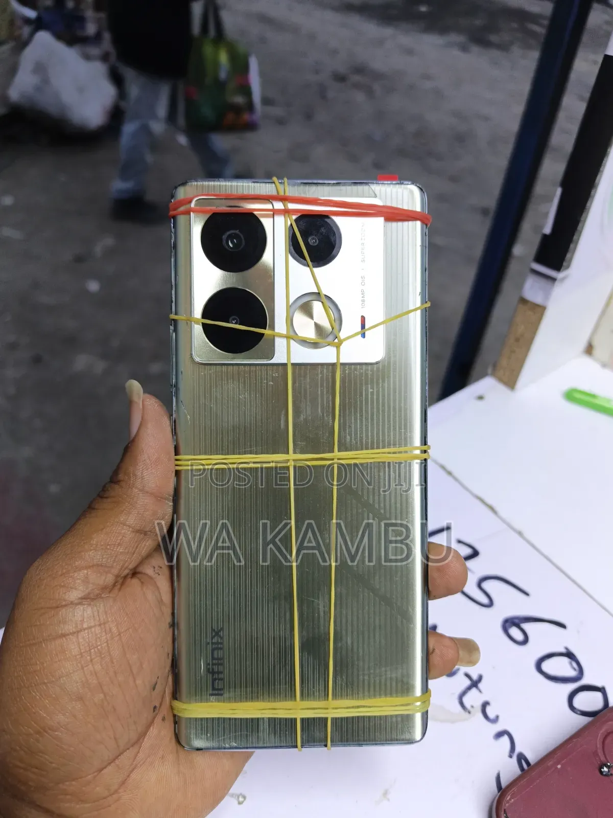 Screen Replacement