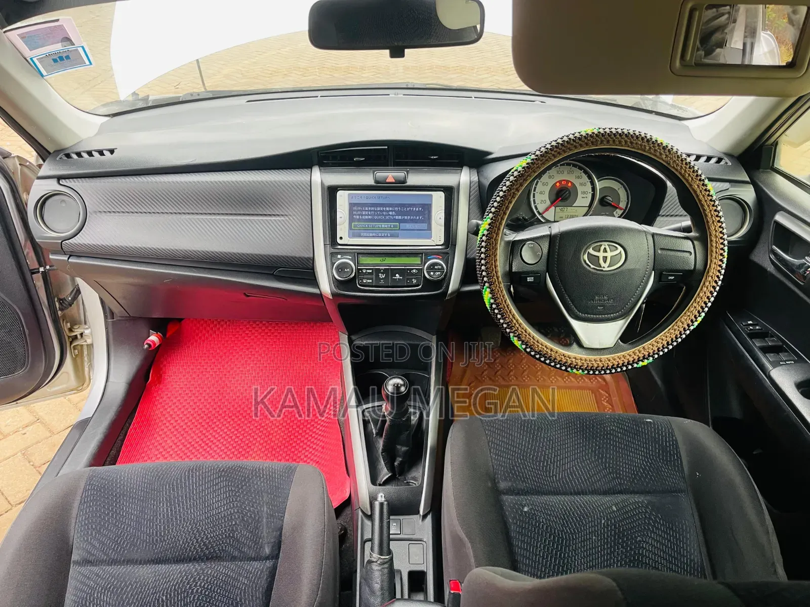 Toyota Corolla Fielder 2012 Silver