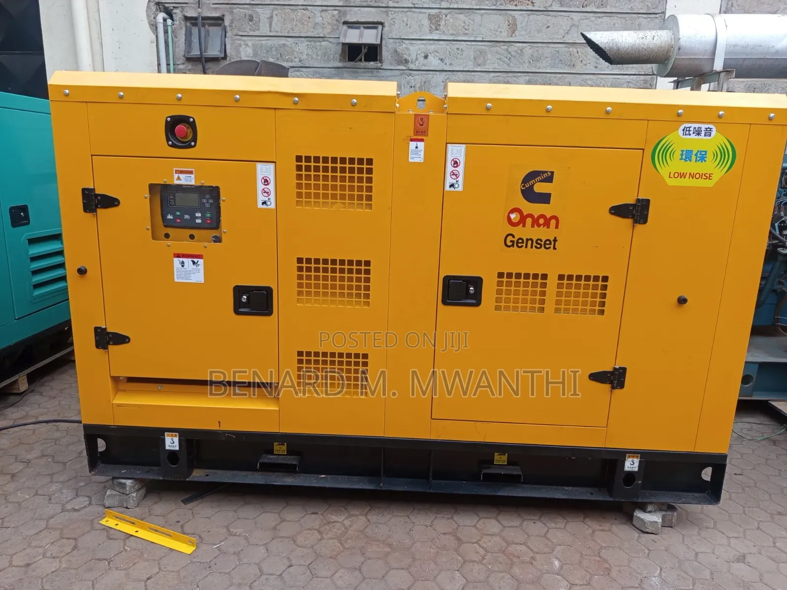 60kva Generator Cummins