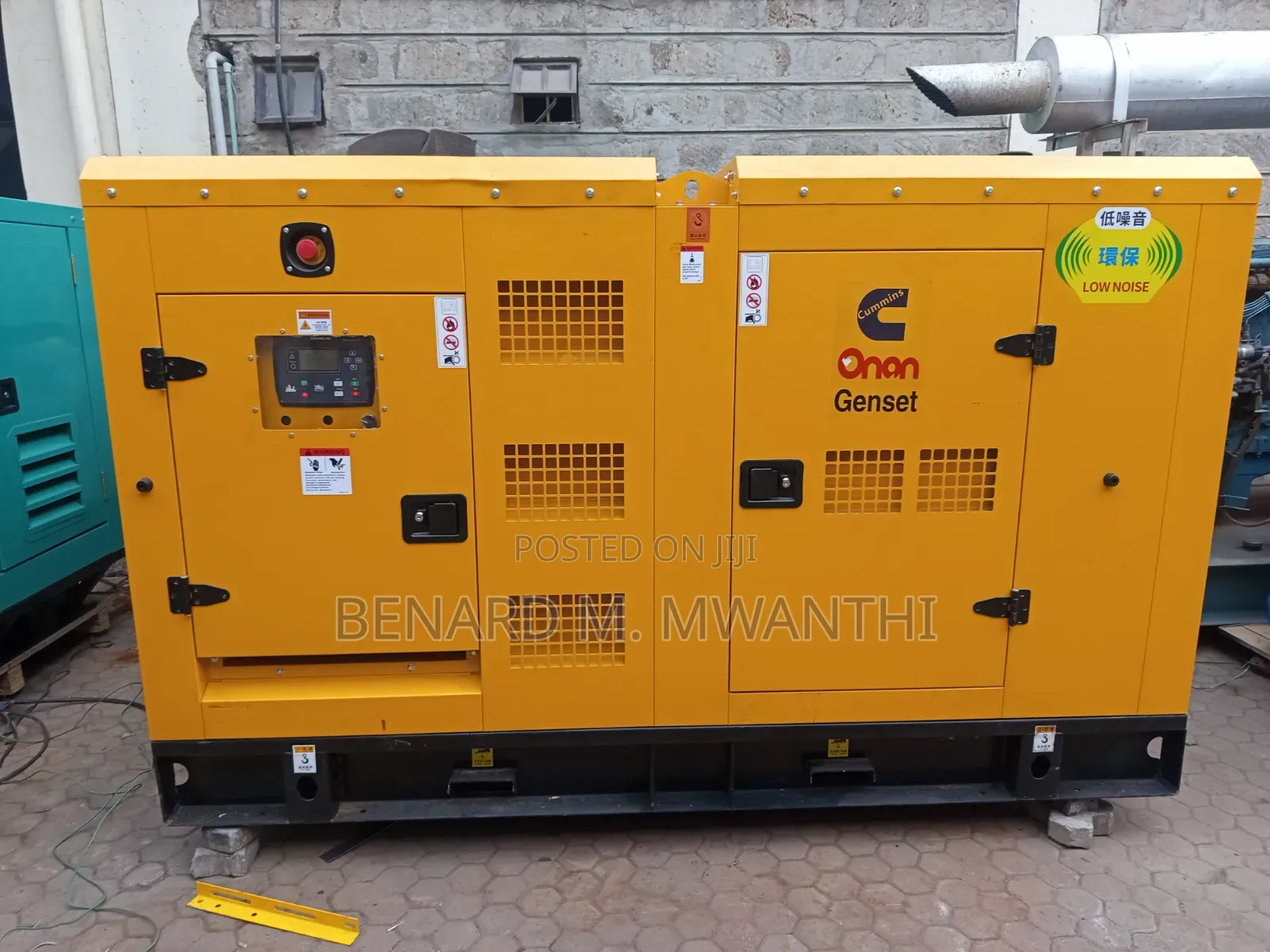 60kva Generator Cummins