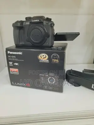 Panasonic Lumix DC-GH5