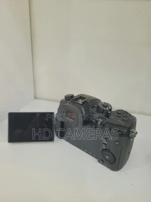 Panasonic Lumix DC-GH5