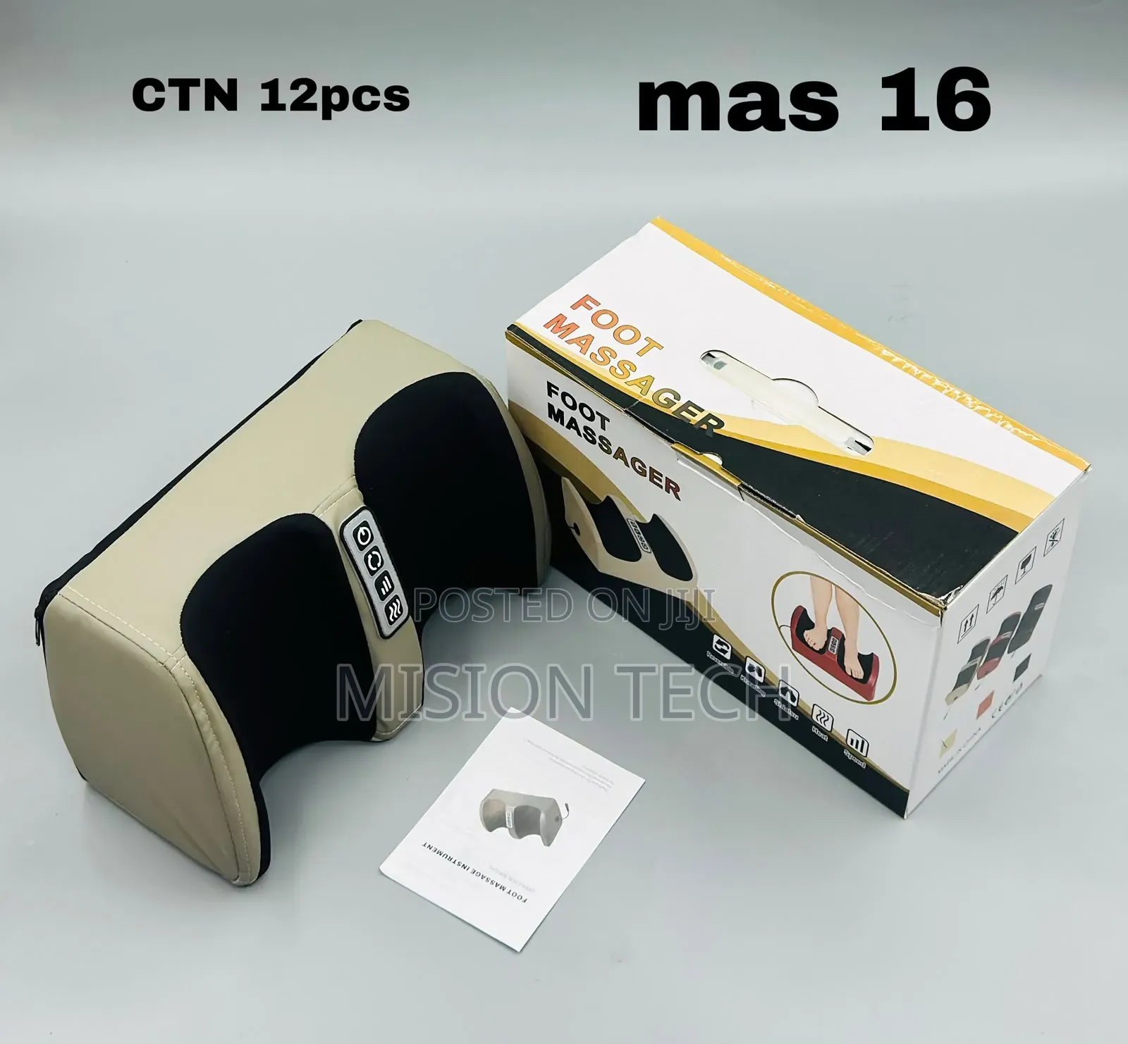 Foot Massager With a Heating Function.* 