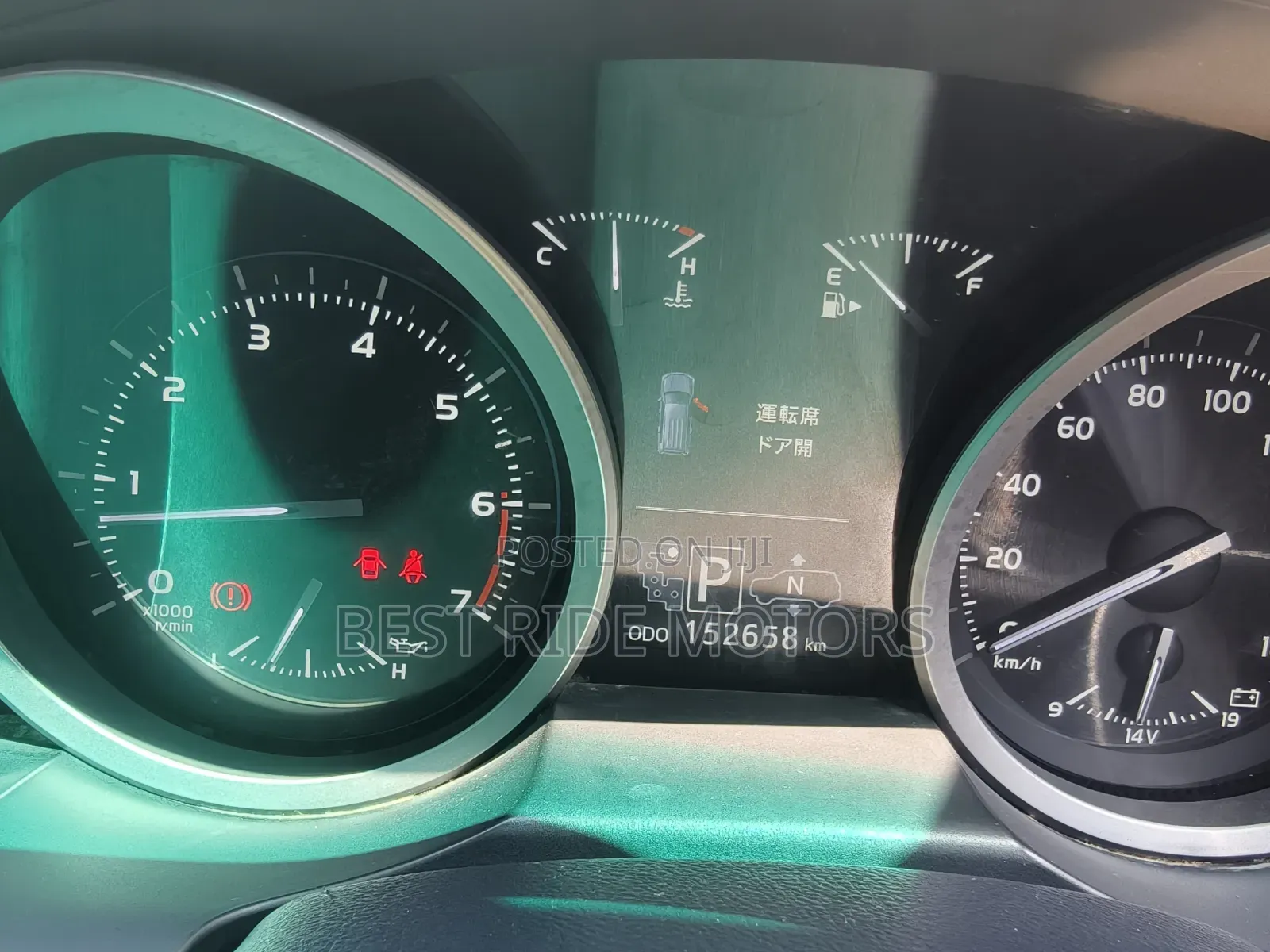 Toyota Land Cruiser 4.6 V8 ZX 2012 Black