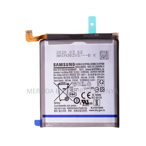 Samsung S20 Ultra Battery Replacement