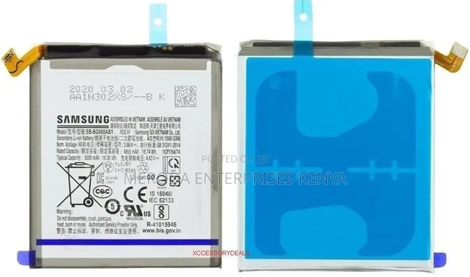 Samsung S20 Ultra Battery Replacement