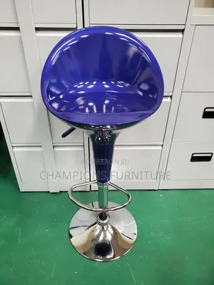 Blue Orbit Adjustable Gloss Barstool