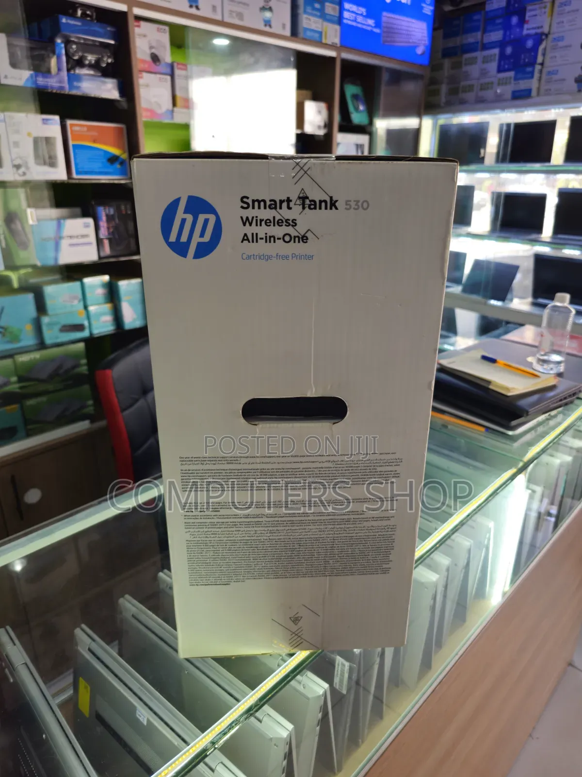 HP Smart Tank 530 Wireless Printer