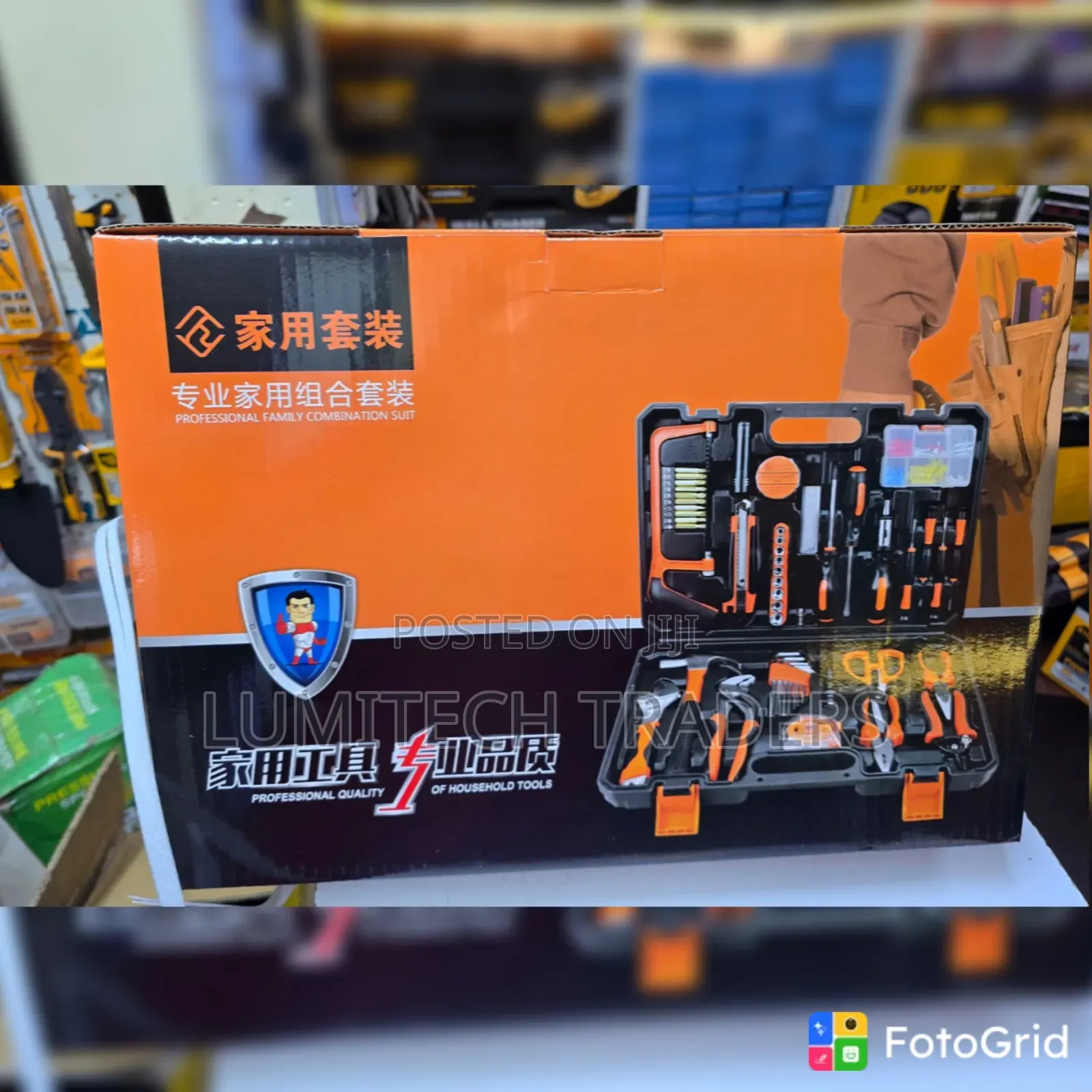 102 PCS Electric Tool Set