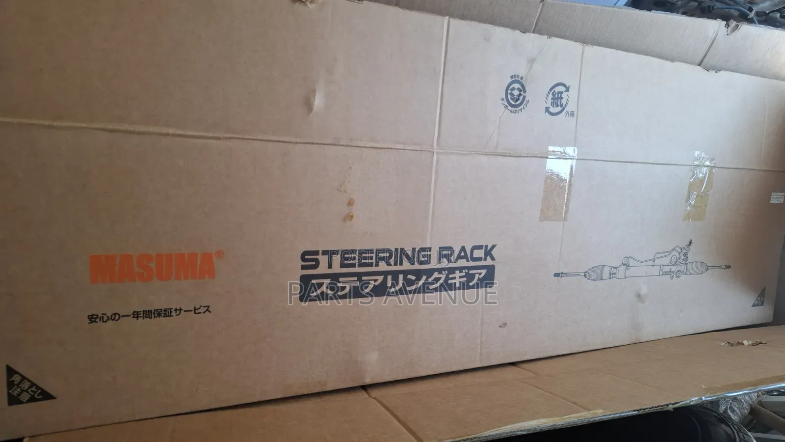 Mazda CX-5 Steering Rack