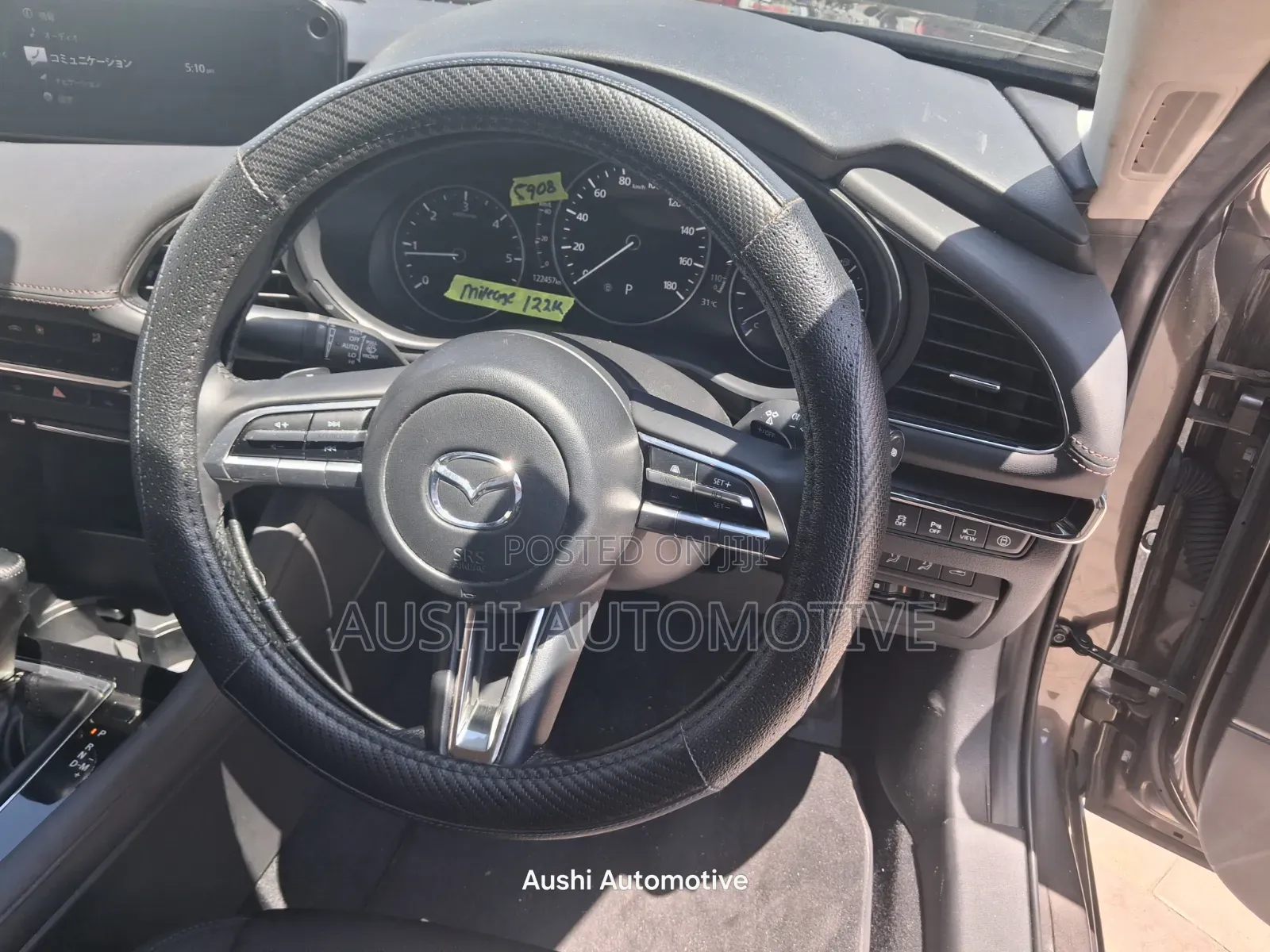 Mazda 3 2019 Brown
