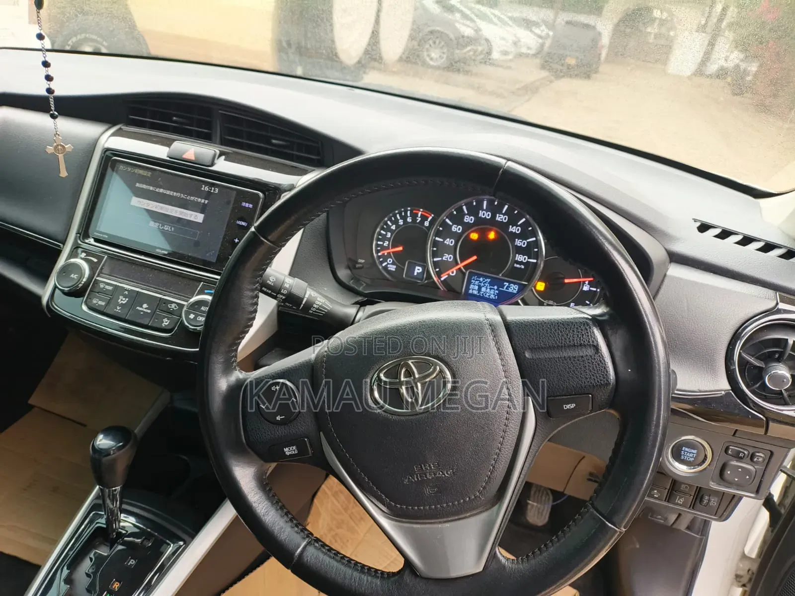 Toyota Axio 2018 White