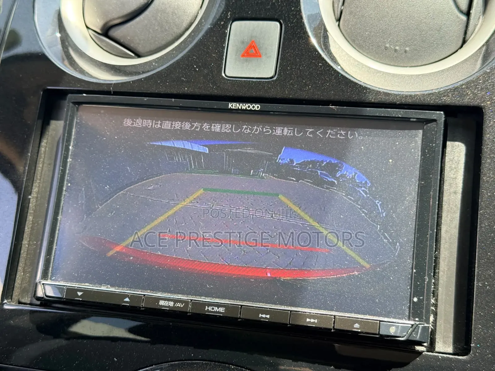 Nissan Note 2019 Red
