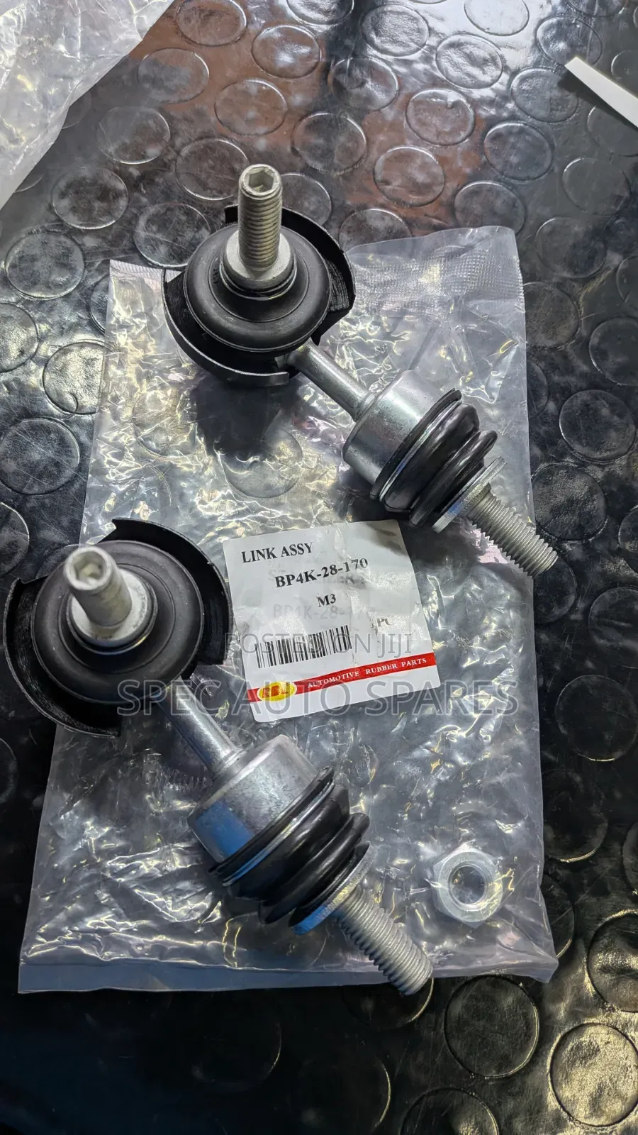 Rear Stabilizer Link Mazda Premacy