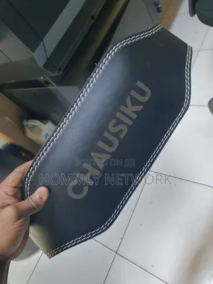Name Engraved Weight Lifting Belt 