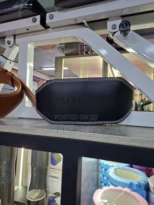 Name Engraved Weight Lifting Belt 