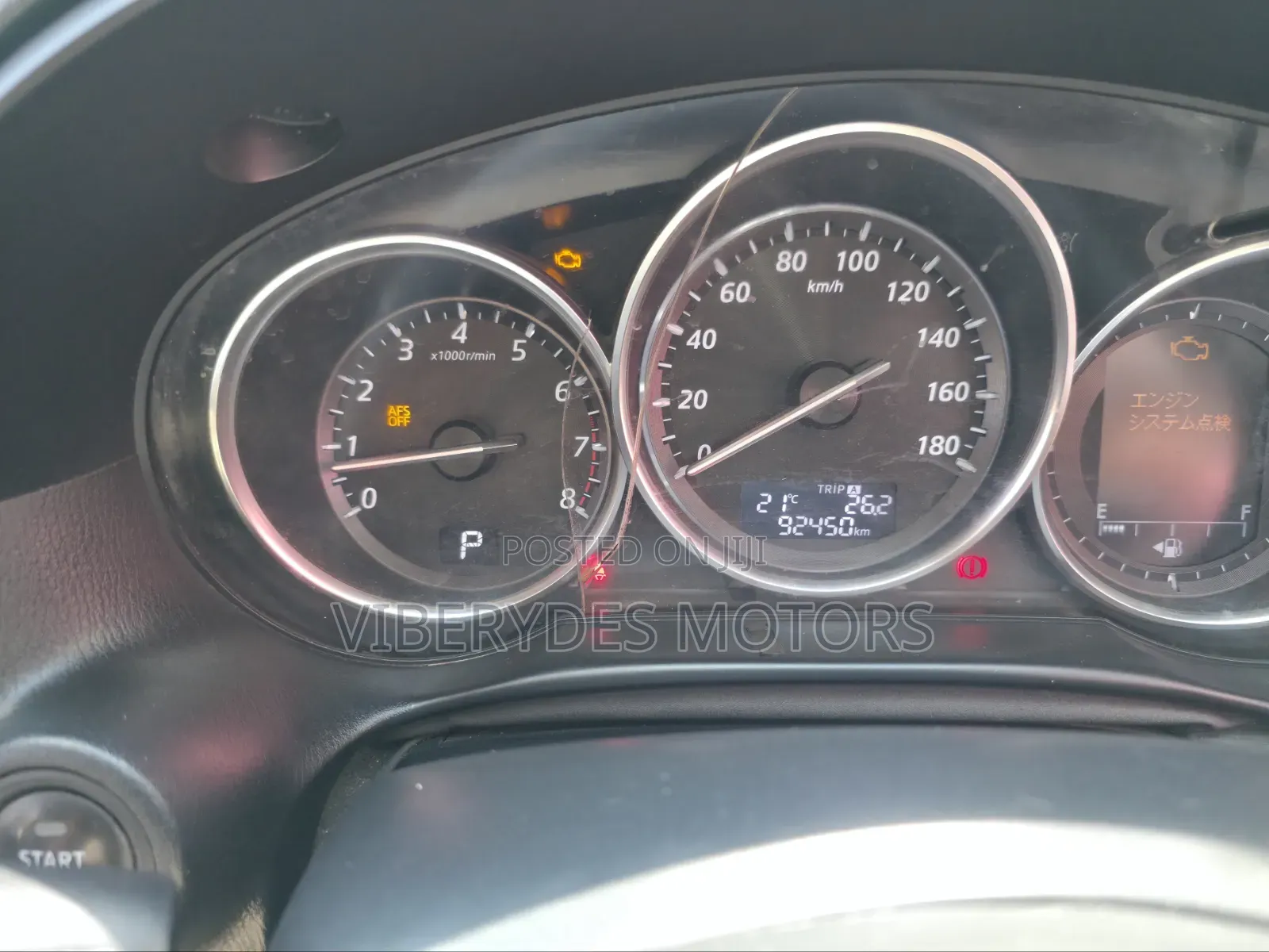 Mazda CX-5 2013 Black