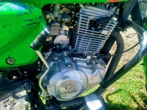 Sonlink SL150-KD 2019 Green