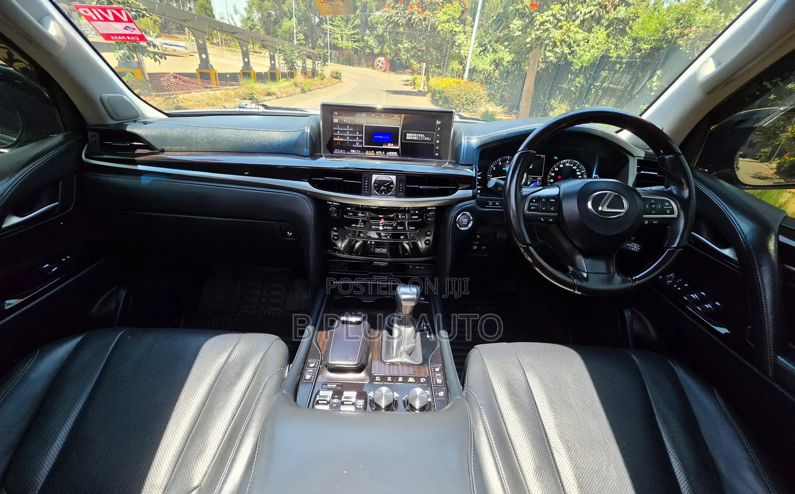 Lexus LX 2016 Black