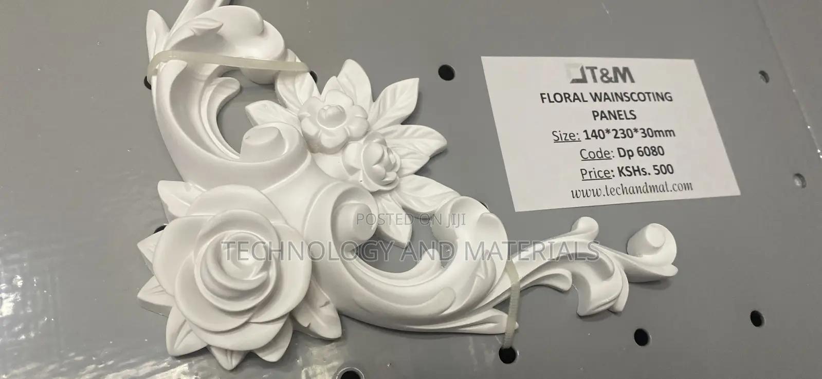 Floral Wainscoting Panel