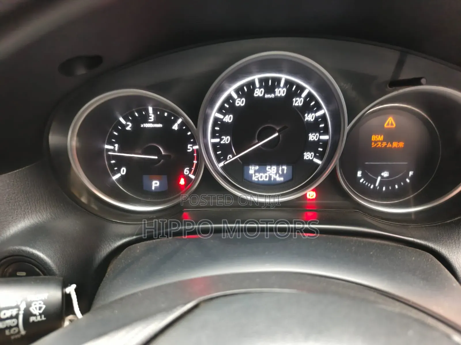 Mazda CX-5 2016 White