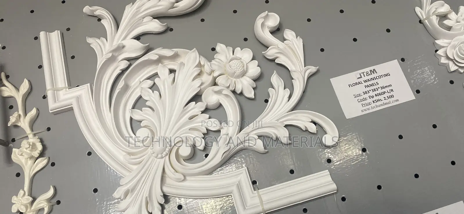 Floral WainScoting Panel 3