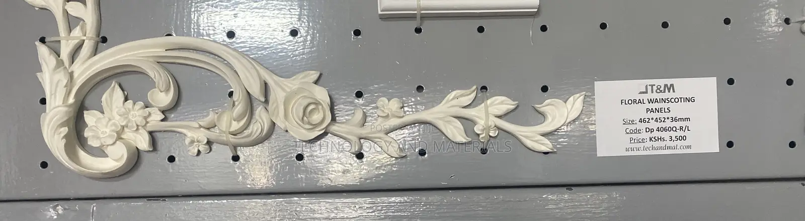 Floral Wainscoting Panels 4