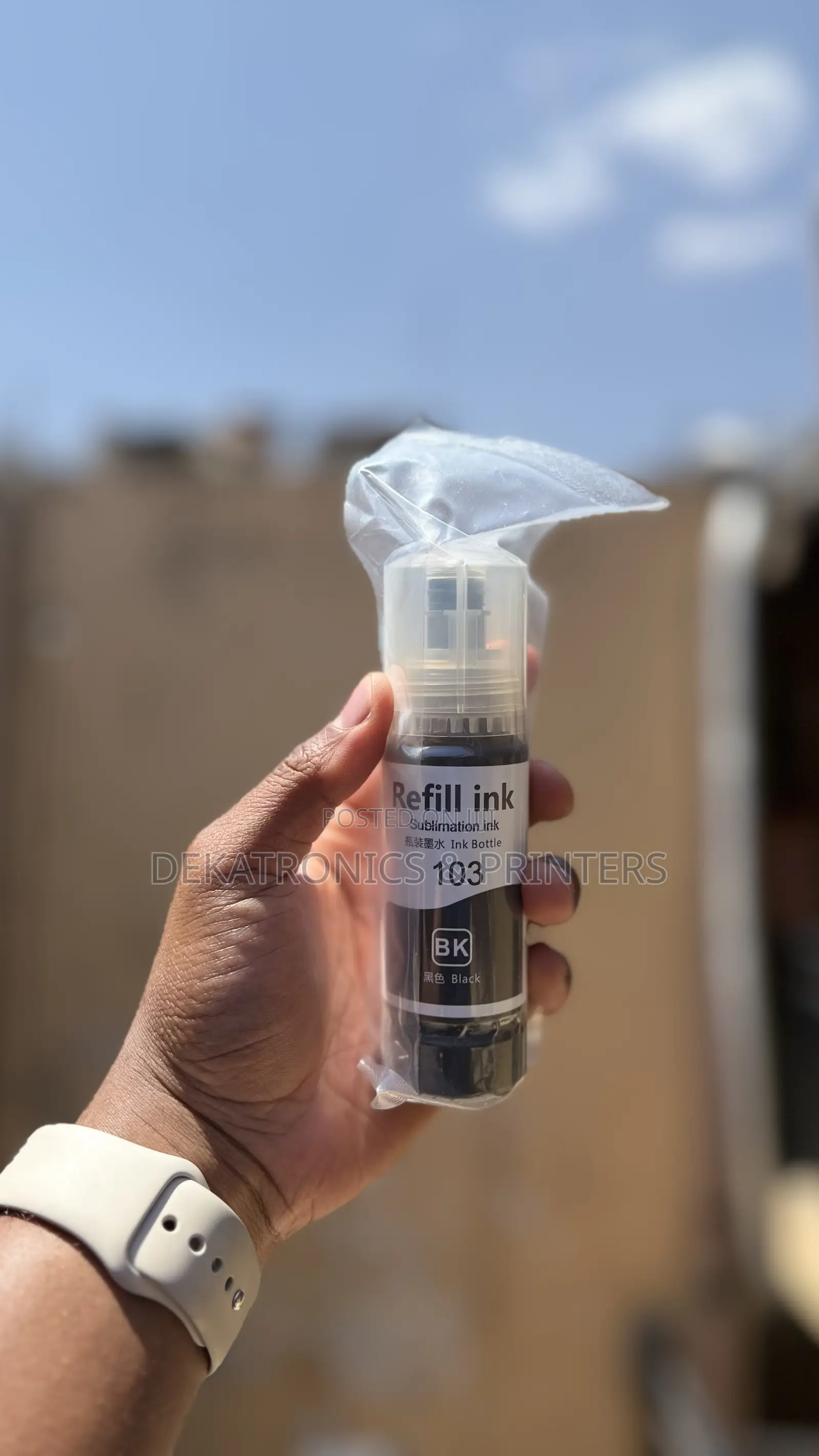 Epson 103 Black Sublimation Ink