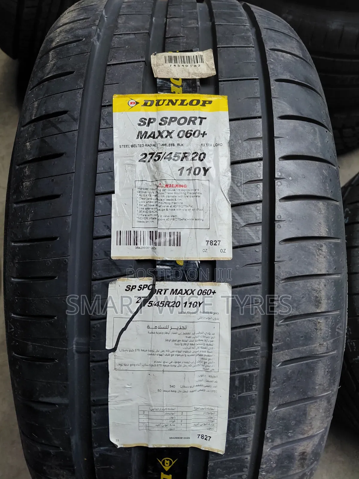 275/45r20 Dunlop Sport Maxx