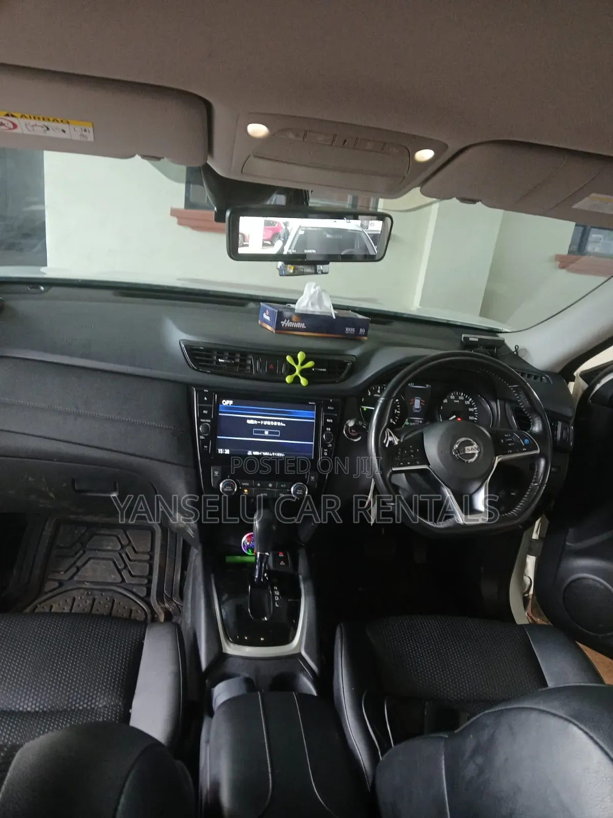 Nissan Xtrail for Hire(5 7 Seater Available)