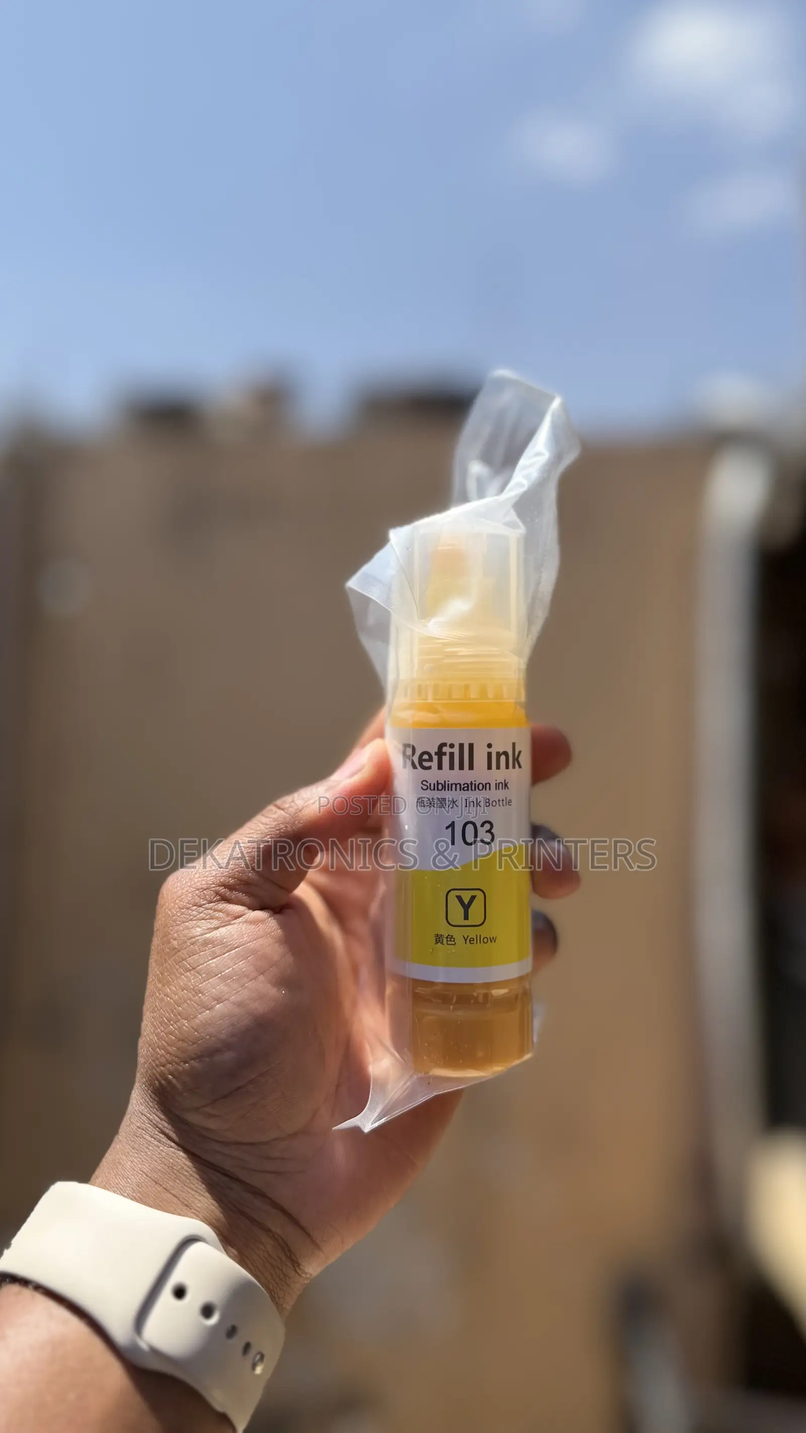 Epson 103 Yellow Sublimation Ink