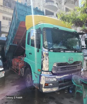 Nissan UD Truck