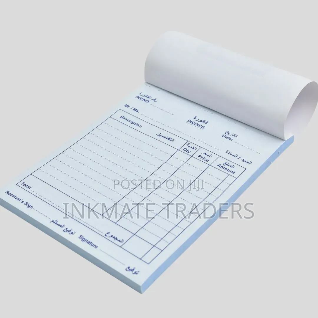 Duplicate Receipt