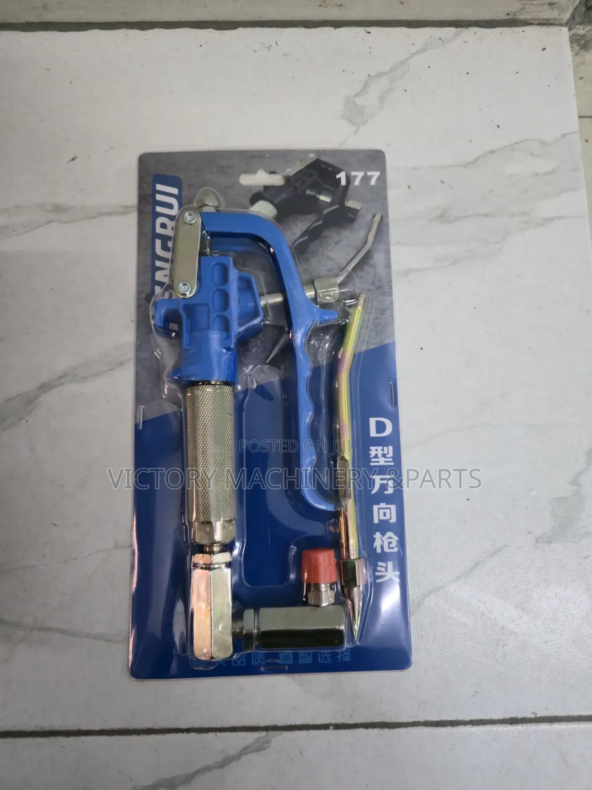 Heavy Duty Grease Gun Nozzle