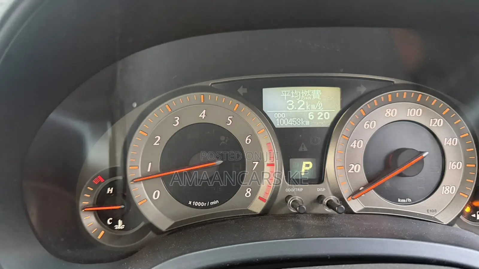 Toyota Blade 2009 Silver