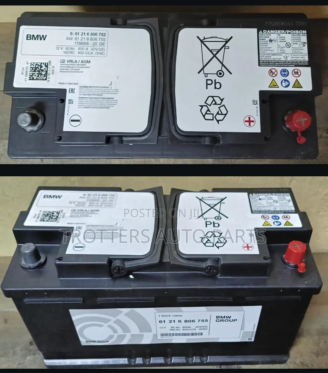 Oem Din95 Agm