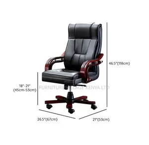 Office Chair; Leather-Wooden Adjustable Bliss Office Chair