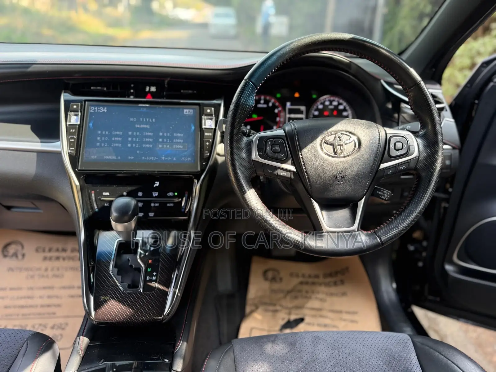 Toyota Harrier 2019 Black
