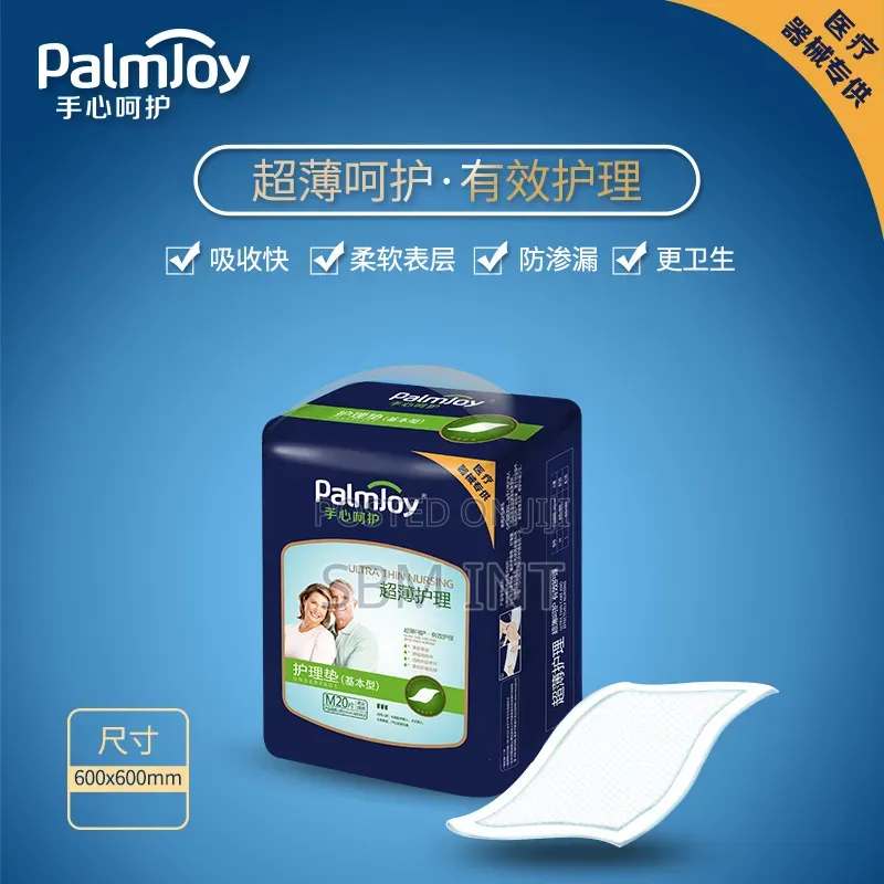 Under Pads (Clinical Bed Pads) Ultra Thin