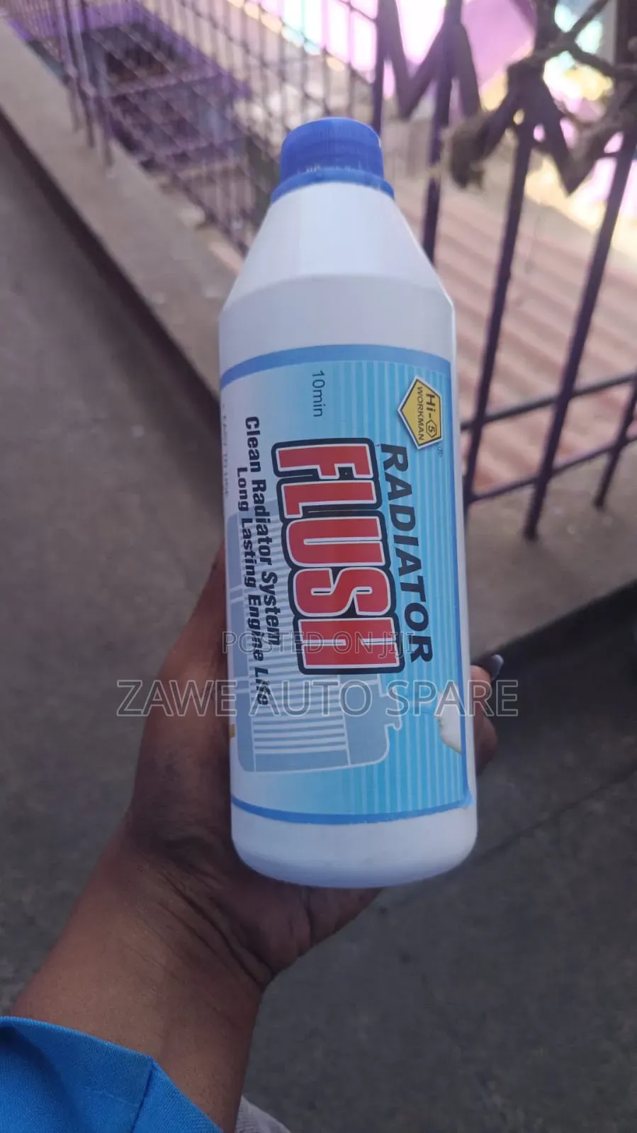 Best Radiator Flush
