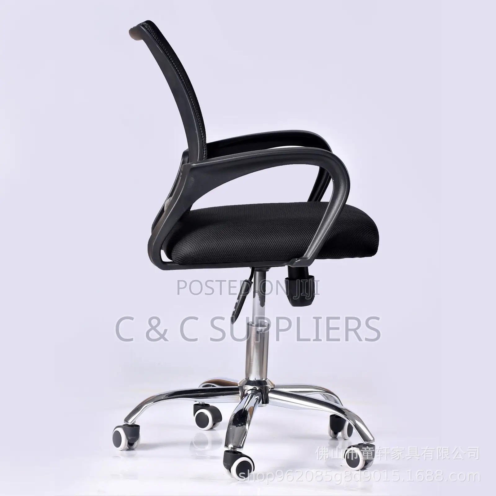 Mesh Low Back Swivel Desk Chair.