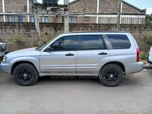 Subaru Forester 2005 Silver