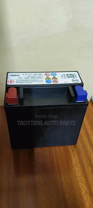 Trotters Auto Parts-Auxiliary Battery
