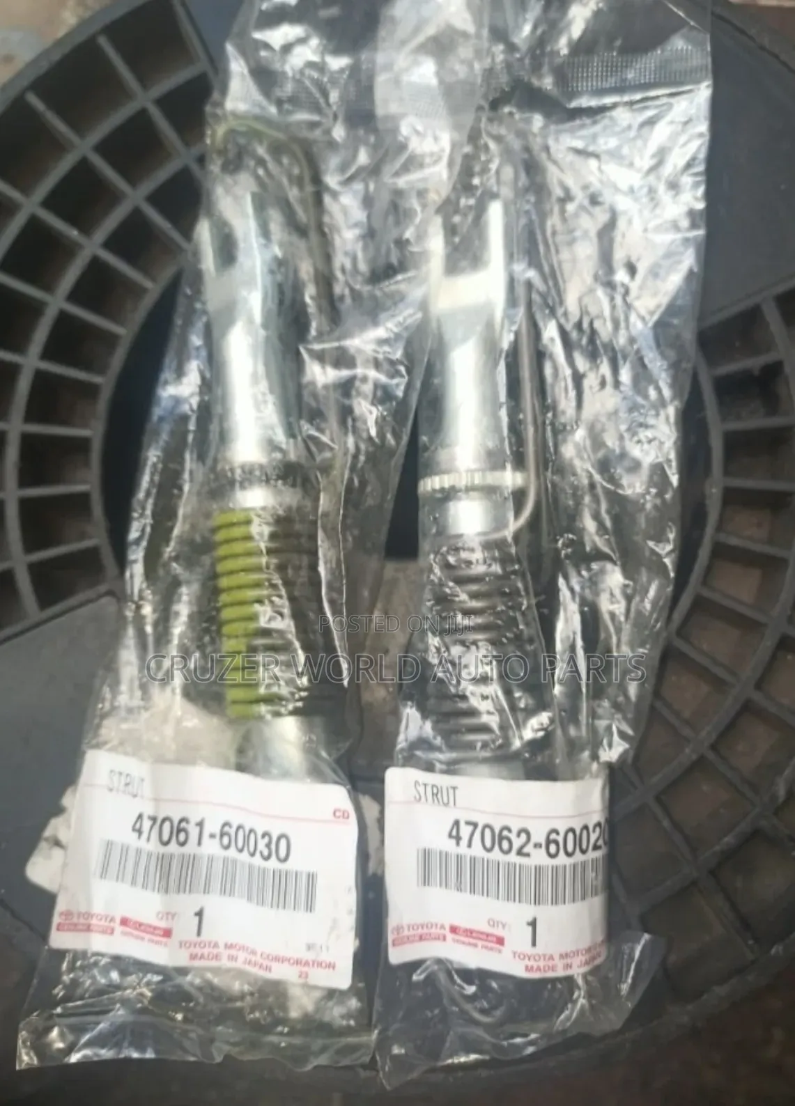 Landcruser 79 Brake Adjuster