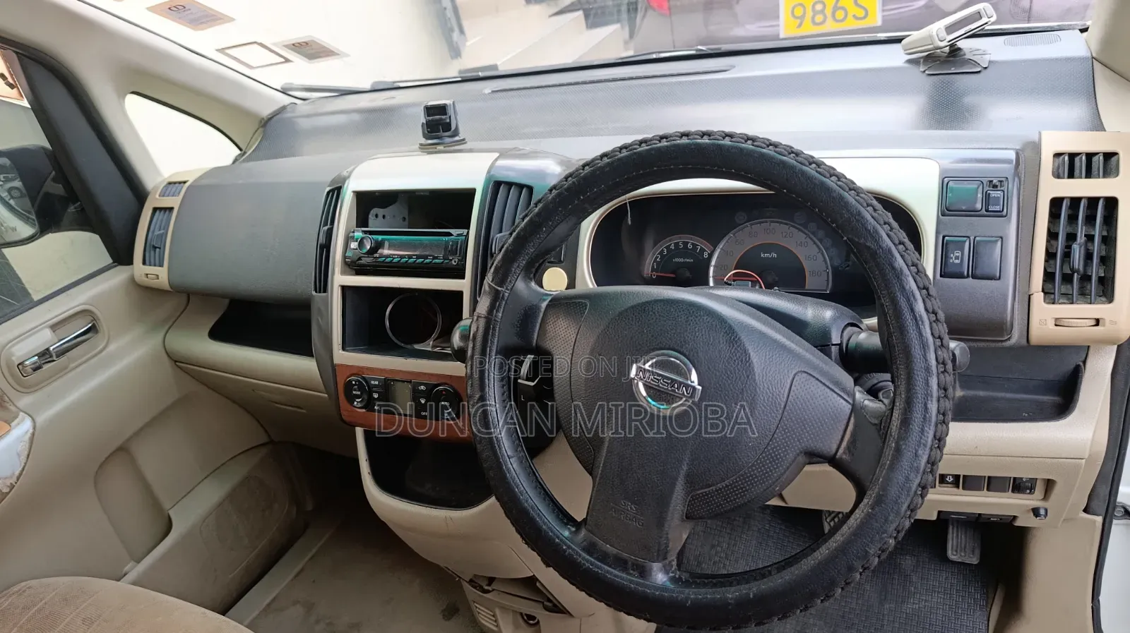 Nissan Serena 2007 White