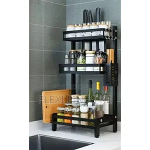 3 Layer Spice Rack