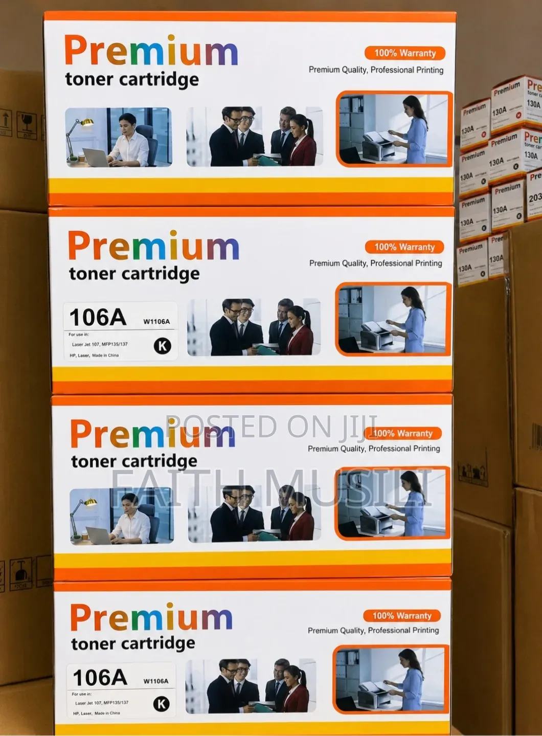 Toner Cartridge