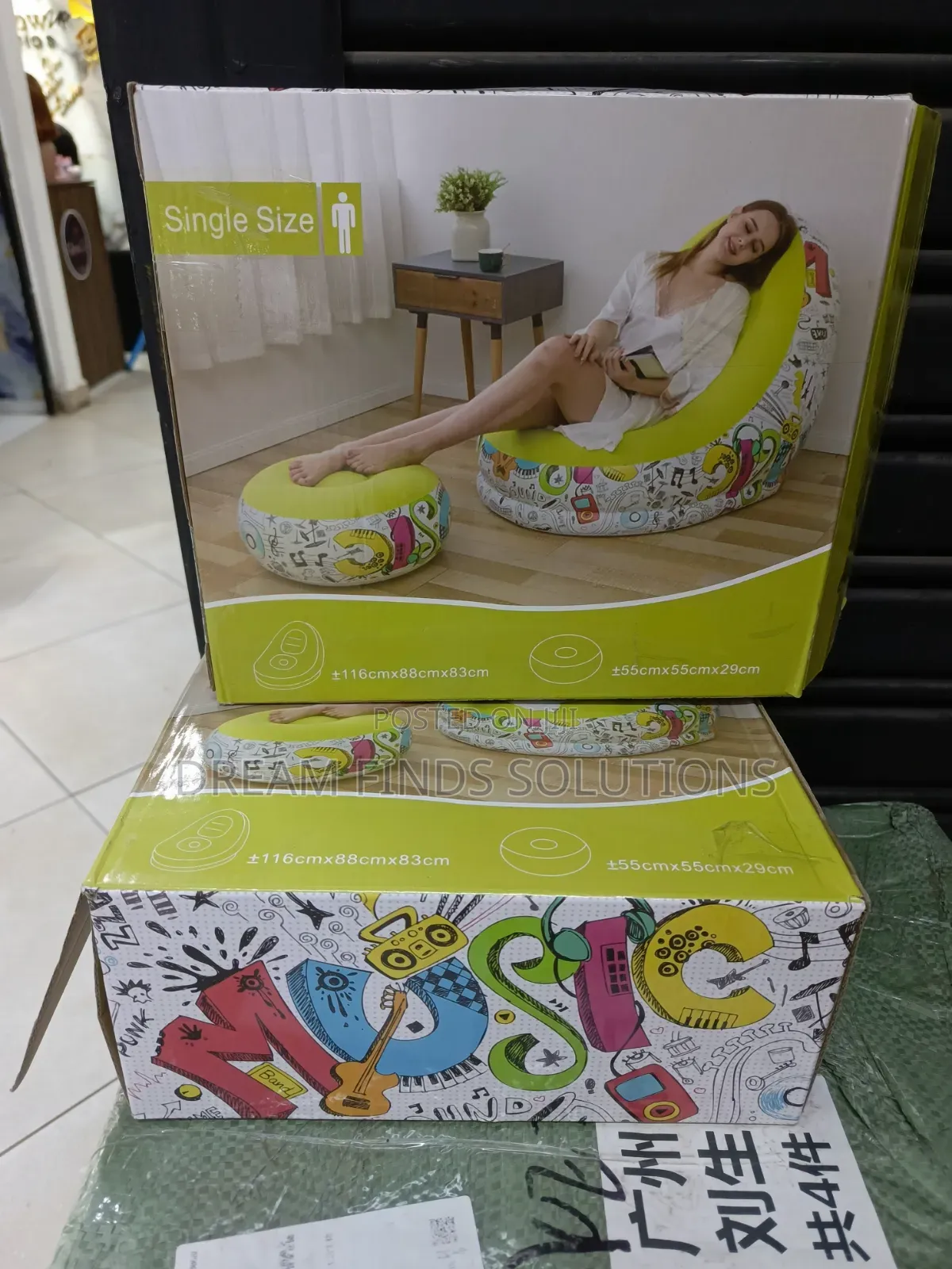Doodle Print Lazy Air Chair With Footrest....