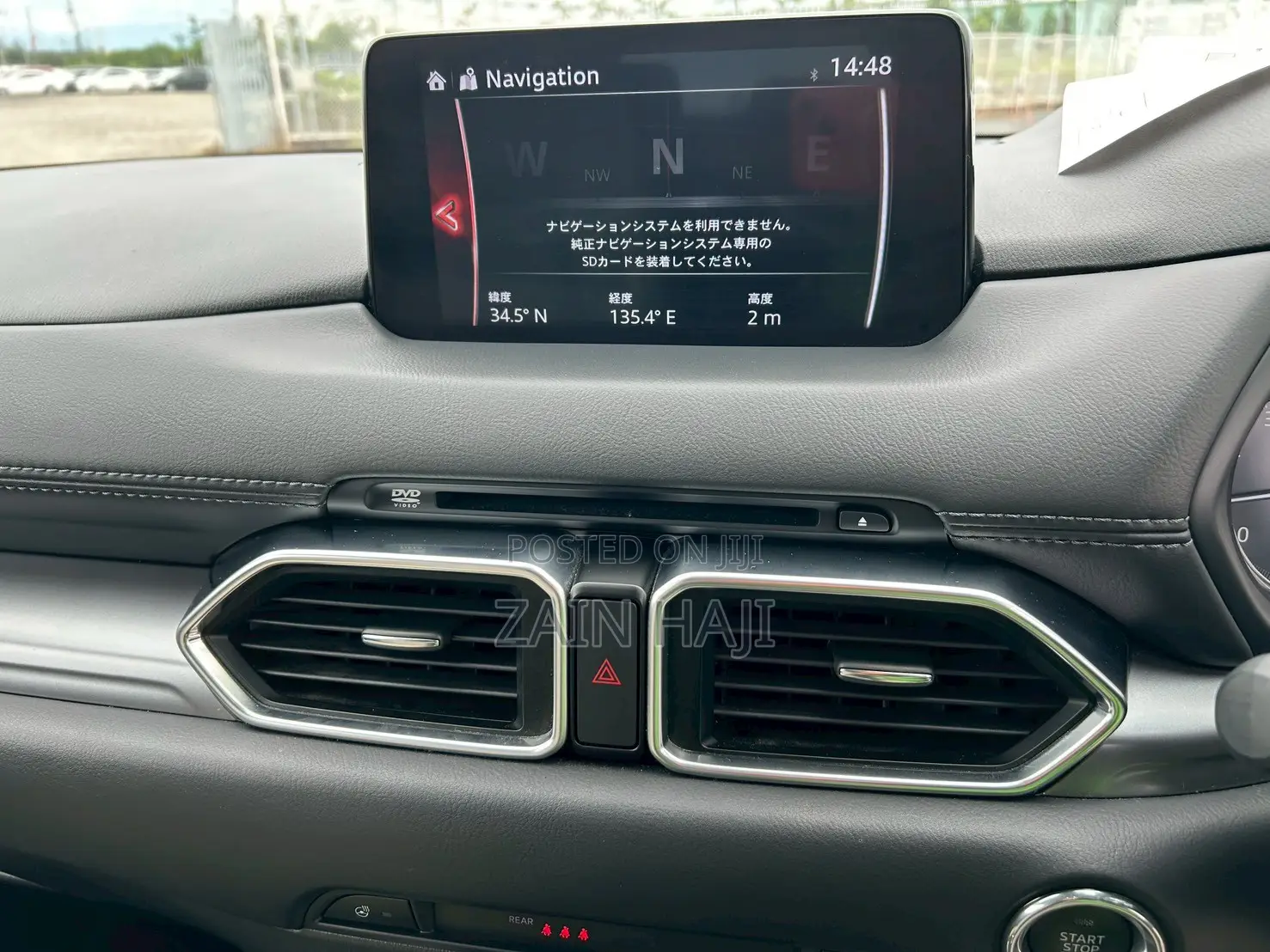 Mazda CX-5 2020 Gray